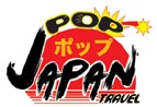 Pop Japan Travel