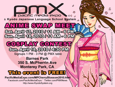 PMX Collectors' Swap Meet at the Monterey Park Cherry Blossom Festival