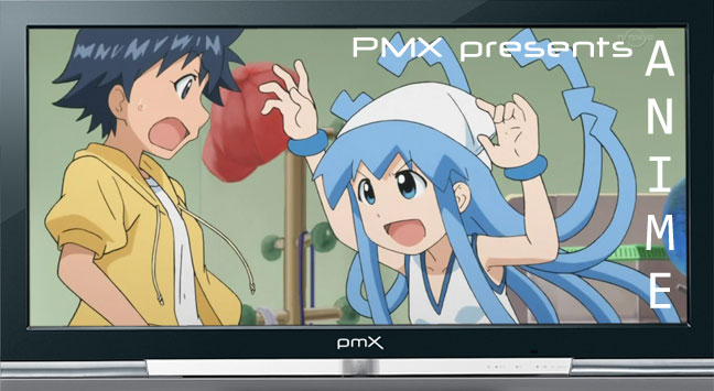 pmxtv-presents-anime2.jpg